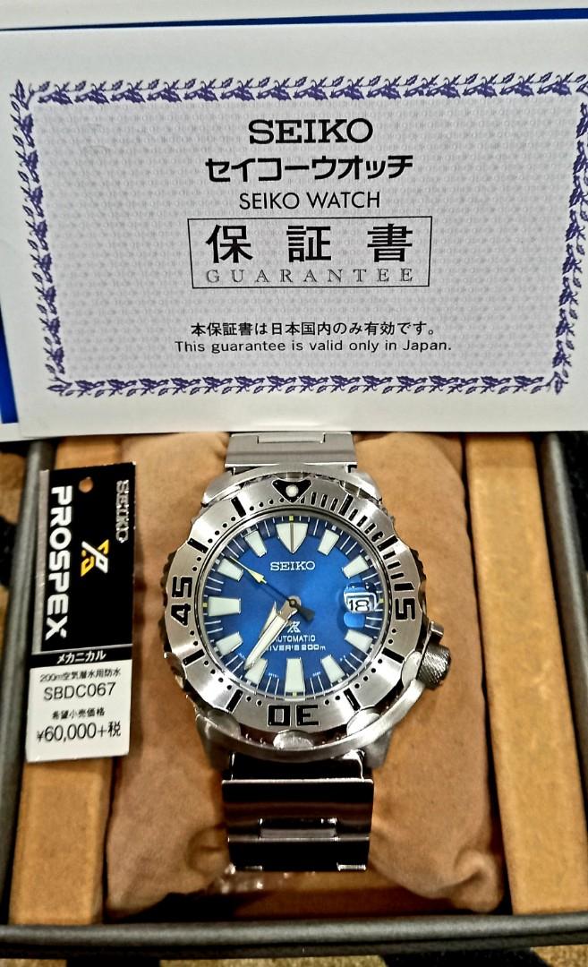 Seiko Monster Gen 3 - Blue Coral SBDC067, Men's Fashion, Watches &  Accessories, Watches on Carousell