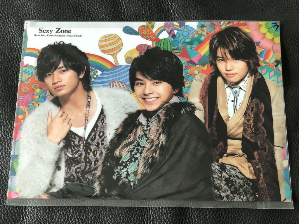 全新sexy Zone Johnny S World File 送dm 佐藤勝利中島健人菊池風磨 日本明星 Carousell 全新sexy Zone Johnny S World File 送dm 佐藤勝利中島健人菊池風磨 日本明星 Carousell