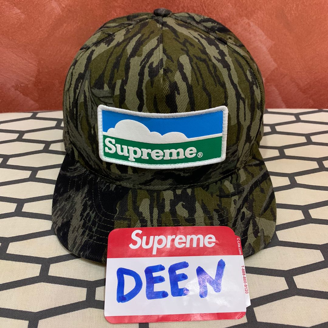 Supreme horizon cheap hat