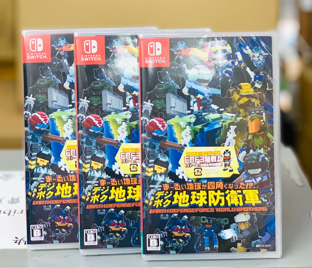 Switch 地球防衛軍 世界弟兄日文版