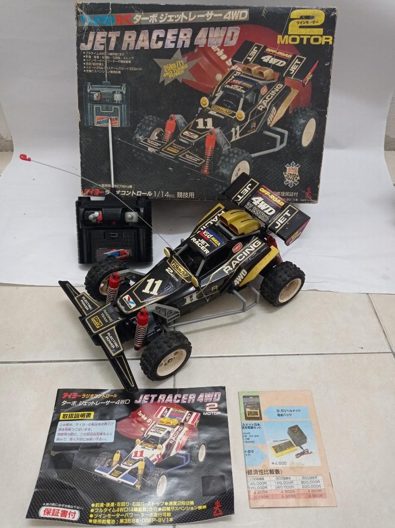 Taiyo jet racer 4wd hot sale
