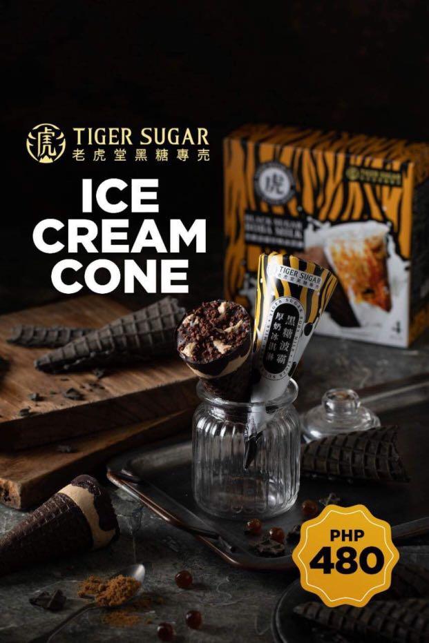 Tiger sugar ice cream 4 pcs per box, Food & Drinks, Packaged & Instant