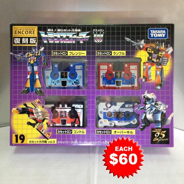 Transformers Assorted Figures Robots Rumble Frenzy Laserbeak Overkill Beast Wars Gigastorm Optimus Nemesis Prime Binaltech Jazz