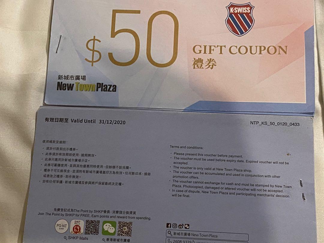 K deals swiss coupon