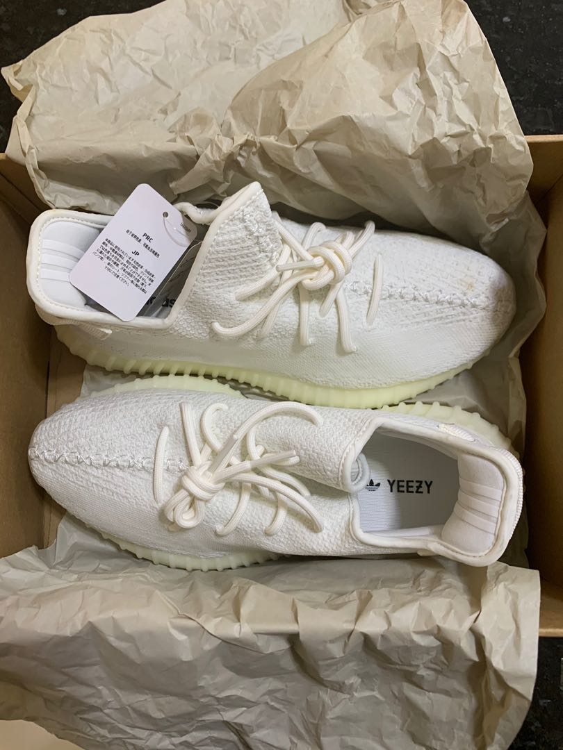 yeezy triple white laces