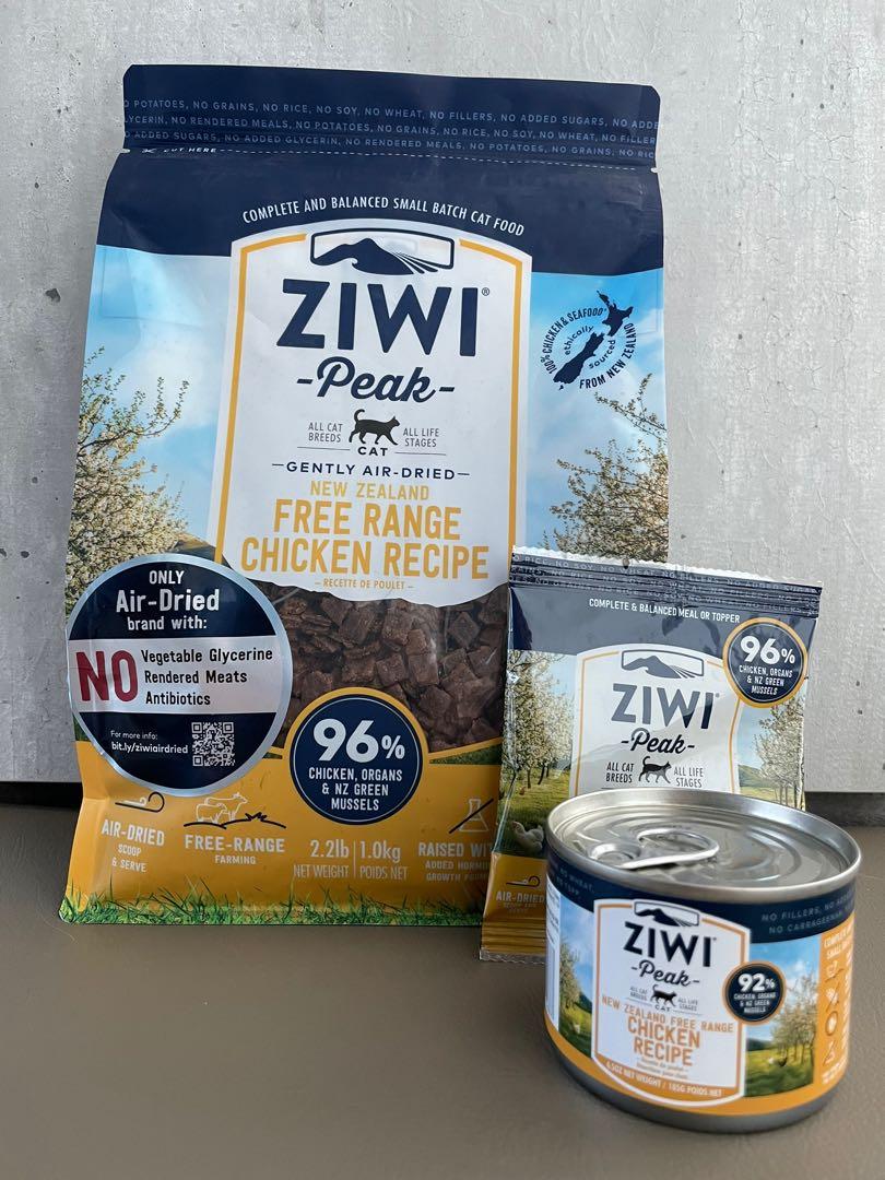 ziwipeak chicken cat