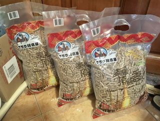 （分類：）位於 。 由 leomakcw 提交（商品編號 1045136723，圖片 1）。簡介： 。