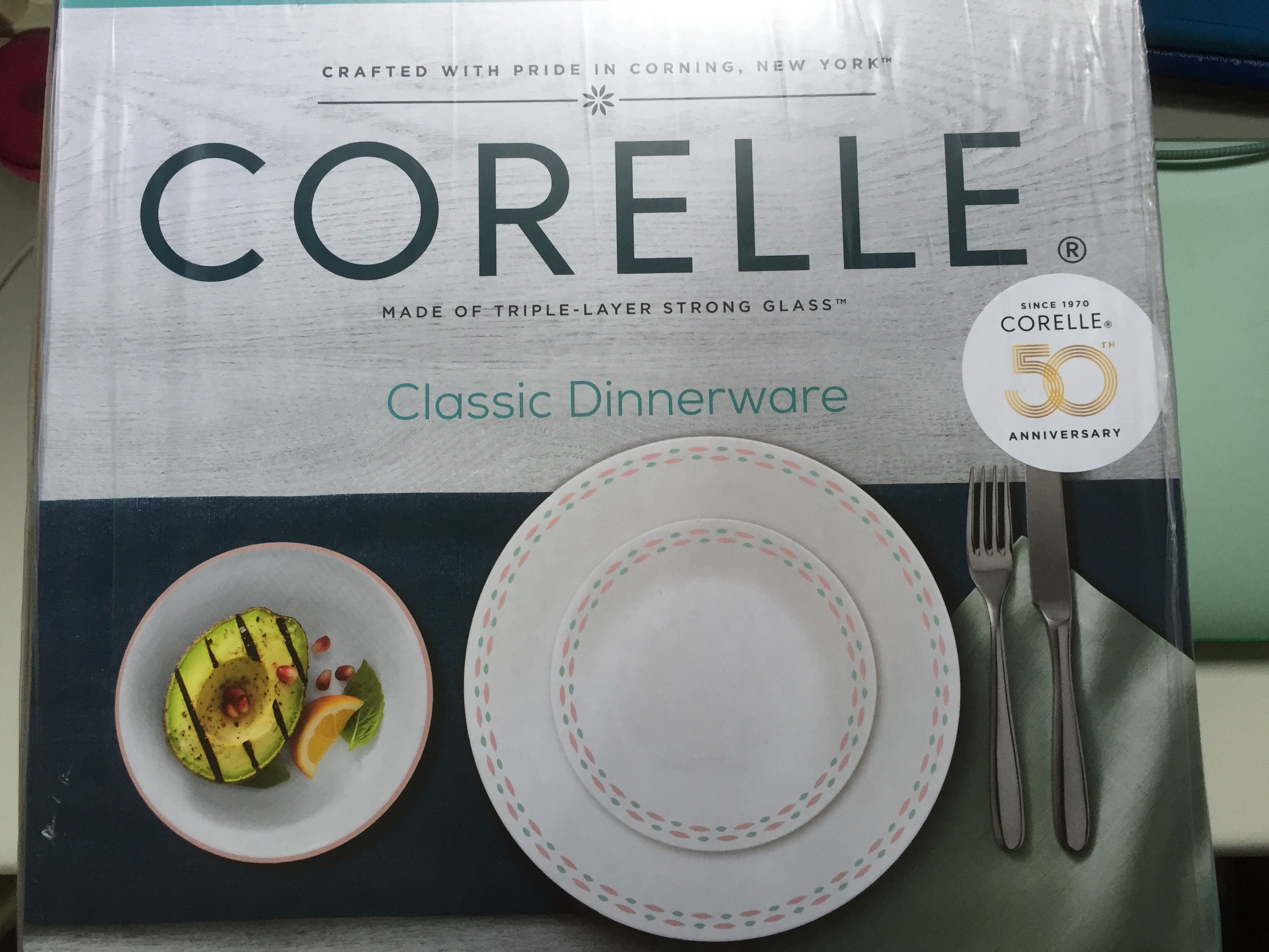 carousell