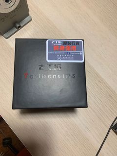 （分類：）位於 。 由 Jumbling_Mushroom 提交（商品編號 1058099744，圖片 1）。簡介： 。