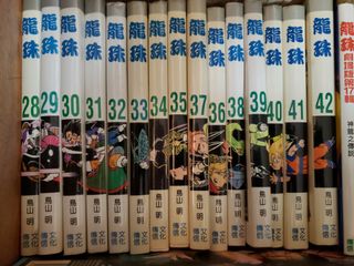 （分類：）位於 。 由 xchan2019 提交（商品編號 1058084165，圖片 1）。簡介： 。