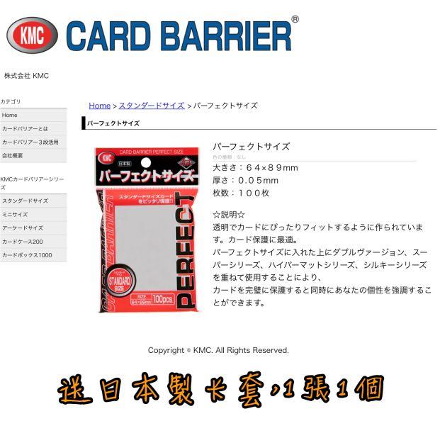 carousell