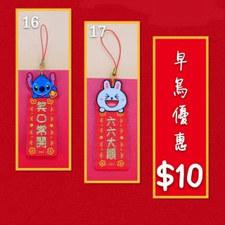 （分類：）位於 。 由 dtendless 提交（商品編號 1058098925，圖片 1）。簡介： 。