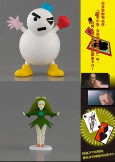 （分類：）位於 。 由 rabbit.toystore 提交（商品編號 1058122676，圖片 1）。簡介： 。