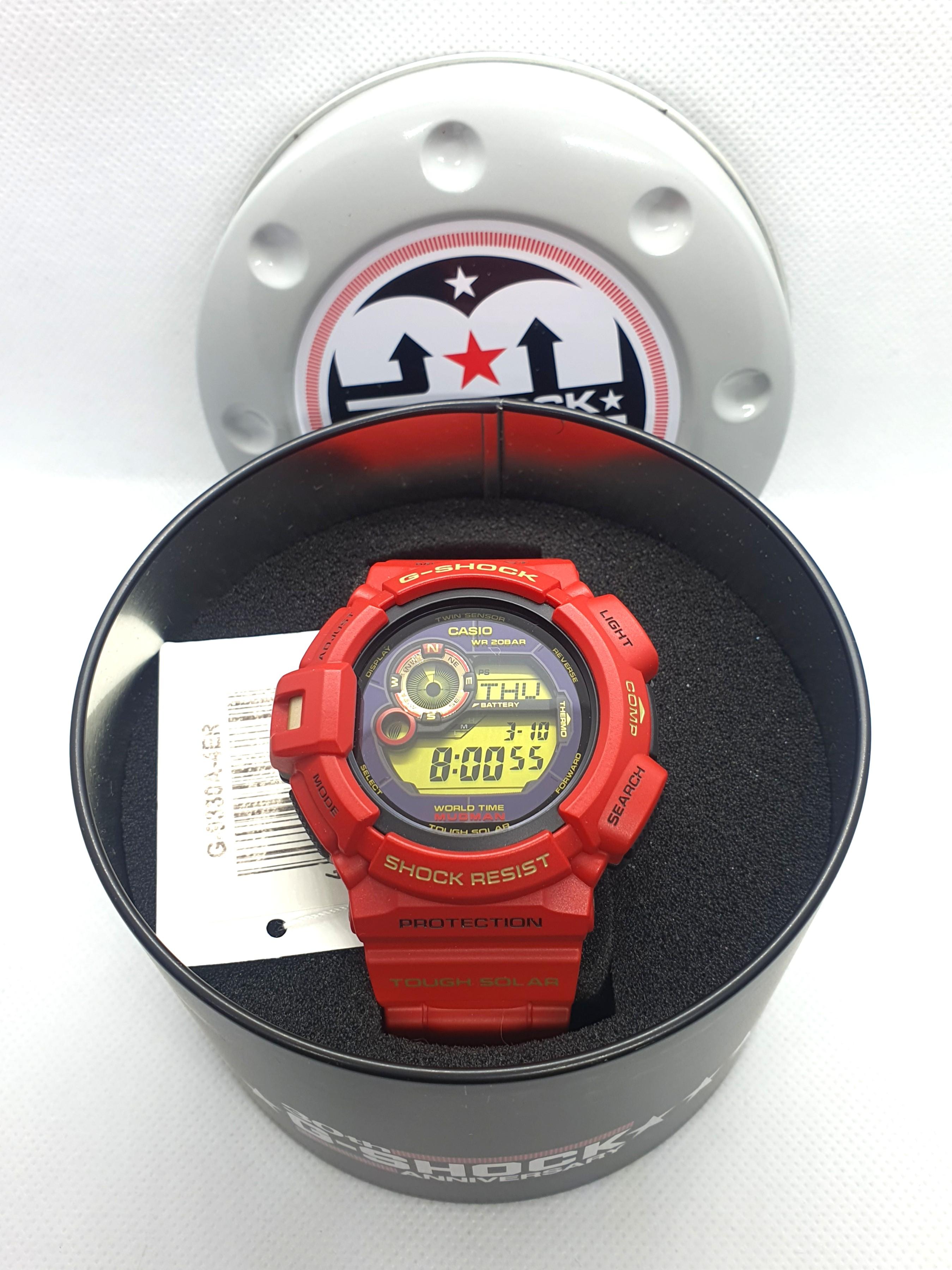 Mudman limited edition cheap