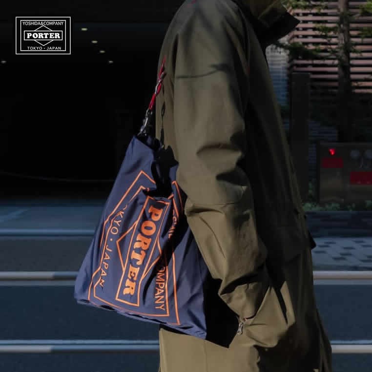 2002年春 PORTER GROCERY BAG (CVS) - トートバッグ