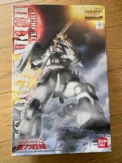 （分類：）位於 。 由 lelepepe 提交（商品編號 1057981567，圖片 1）。簡介： 。
