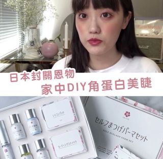 （分類：）位於 。 由 tyflkfatdt 提交（商品編號 1058144059，圖片 1）。簡介： 。