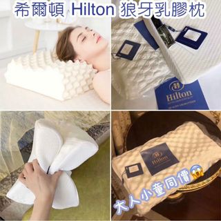（分類：）位於 。 由 54031622 提交（商品編號 1058147031，圖片 1）。簡介： 。