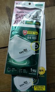 （分類：）位於 。 由 ivanhkhk 提交（商品編號 1057979664，圖片 1）。簡介： 。