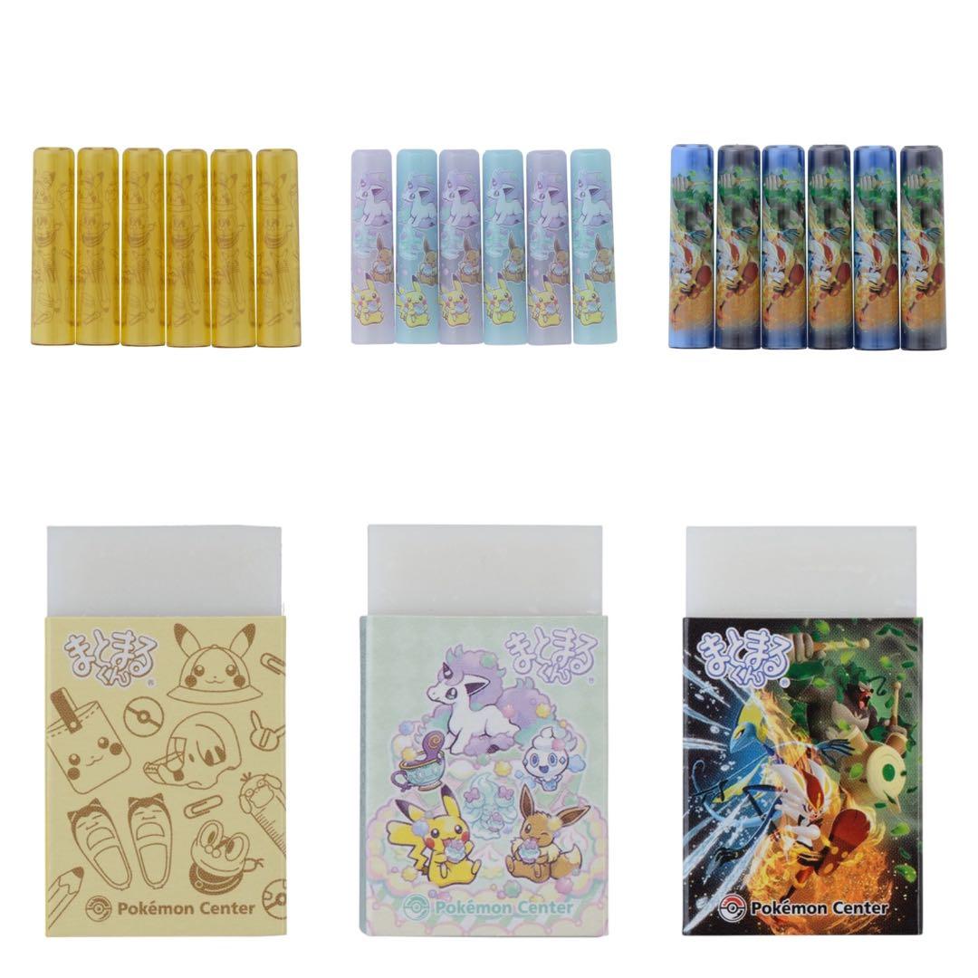 Pokemon Center 文具系列 鉛筆套 擦膠 日本代購 寵物小精靈 比卡超pikachu 伊貝 小火馬 閃焰王牌 千面避役 轟擂金剛猩 預購 Carousell