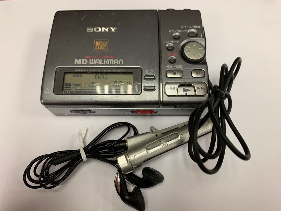 日版Sony Minidisc MD 機皇MZ-R3 Japan, 音響器材, 音樂播放裝置MP3及CD Player - Carousell