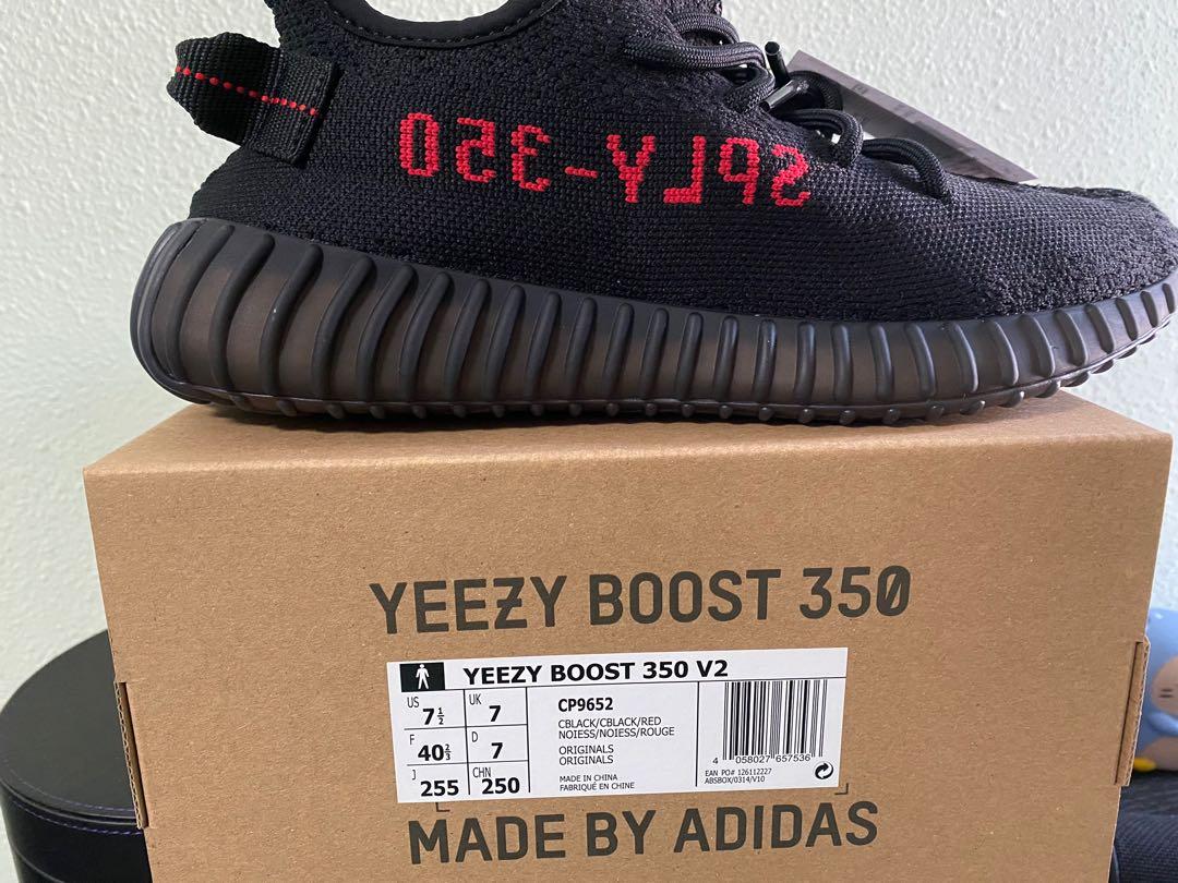 yeezy boost 350 bred v2