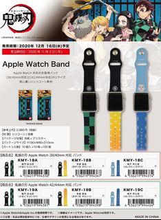（分類：）位於 。 由 st.clock1996 提交（商品編號 1058149703，圖片 1）。簡介： 。