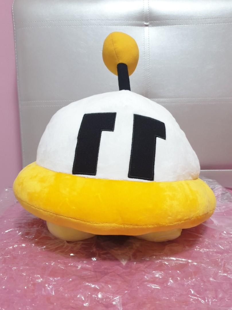 Ufo plush store