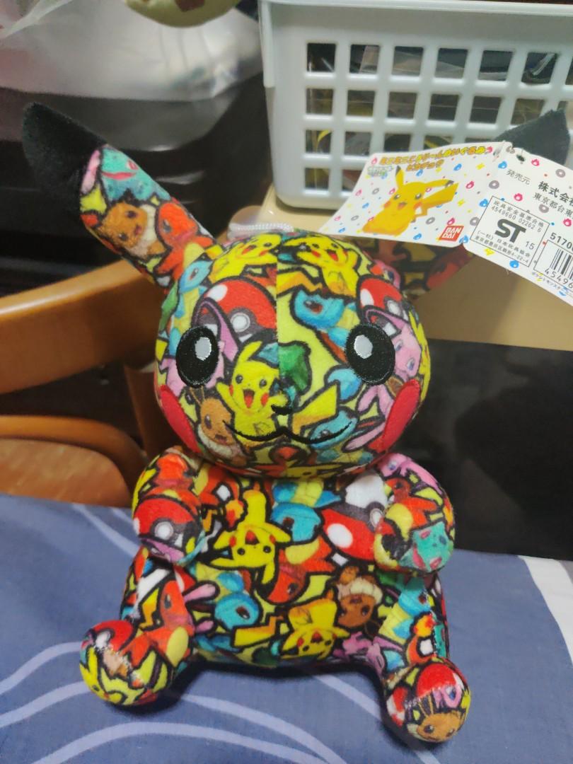 pikachu pokemon stuffed animal