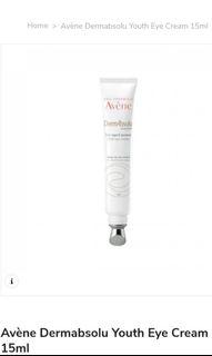 avene youth eye cream