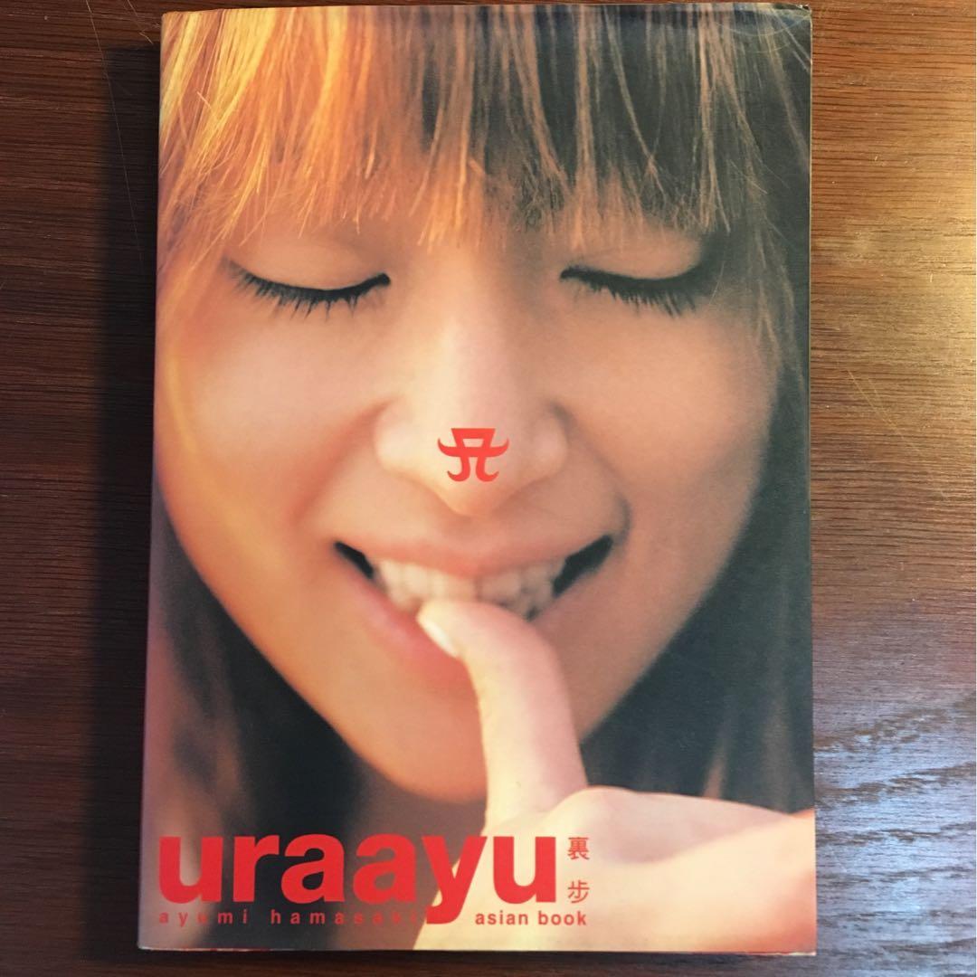 Uraayu : Special edition : Ayumi Hamasa… 【公式通販】