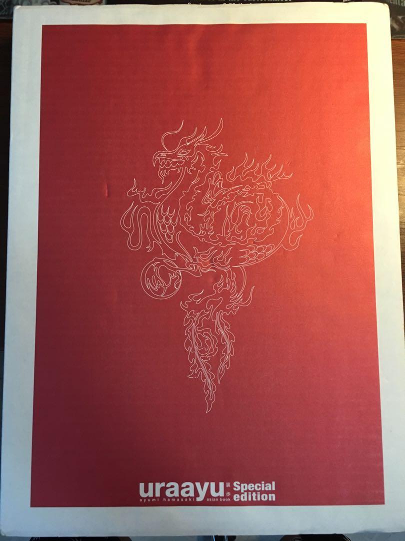 uraayu.special edition Ayumi Hamasaki Uraayu Special Edition Photo