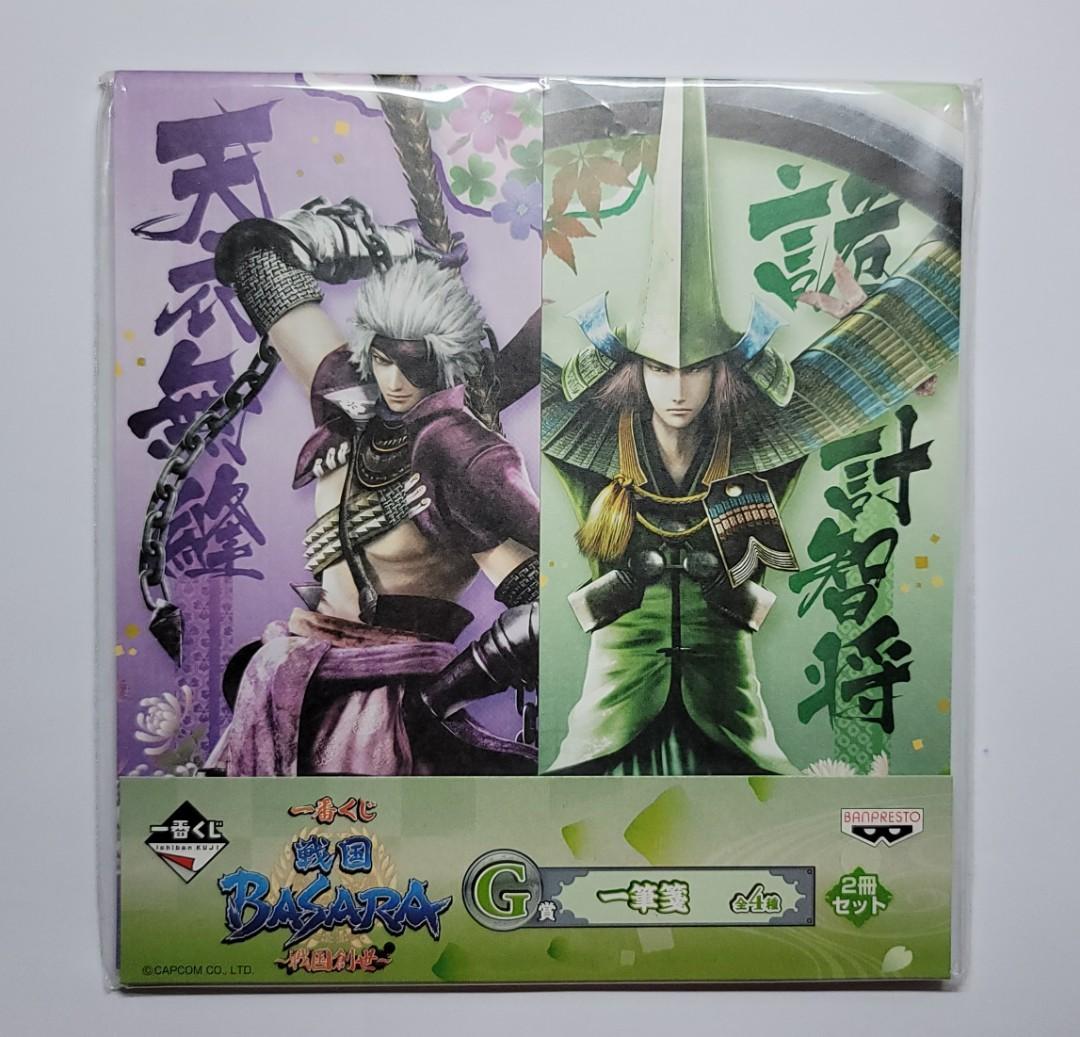 戰國basara 一筆箋2本長曾我部元親 毛利元就戦国バサラ 興趣及遊戲 手作 自家設計 其他 Carousell 戰國basara 一筆箋2本長曾我部元親 毛利元就戦国バサラ 興趣及遊戲 手作 自家設計 其他 Carousell
