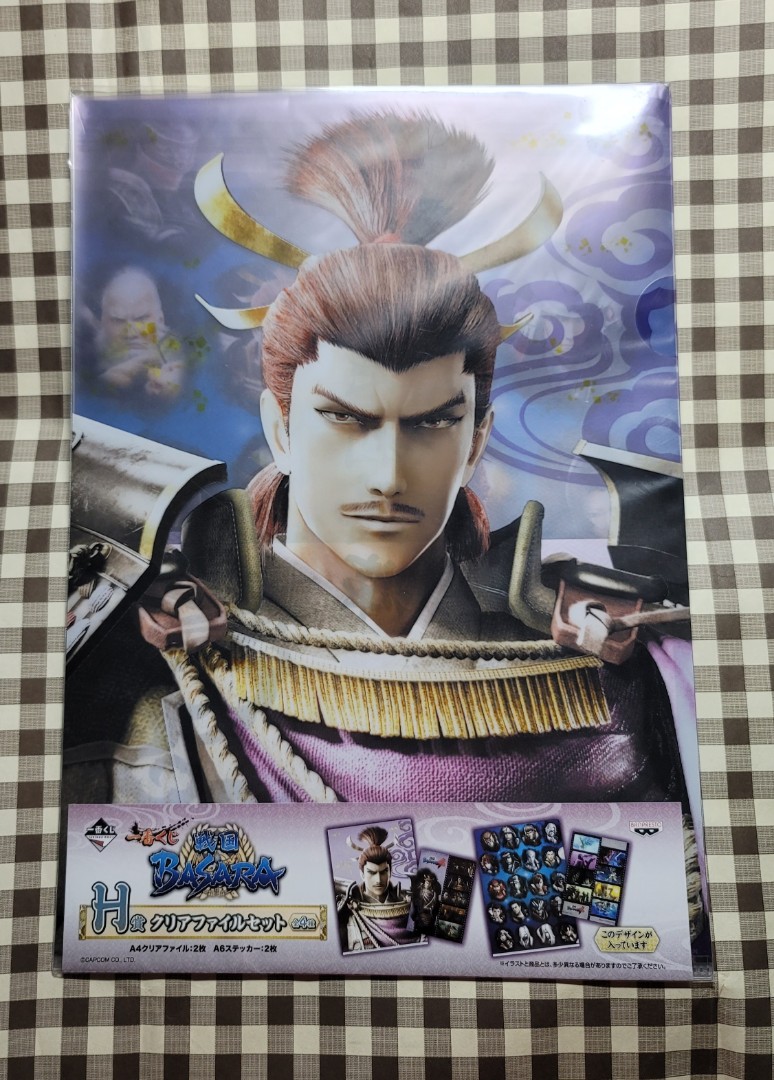 戰國basara 文件夾a4 File Folder 足利義輝 眾武將日版 書本 文具 文具 Carousell