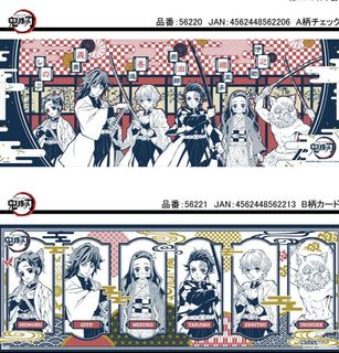（分類：）位於 。 由 ahchuna 提交（商品編號 1058144962，圖片 1）。簡介： 。