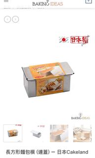 （分類：）位於 。 由 keysfcc 提交（商品編號 1058010659，圖片 1）。簡介： 。