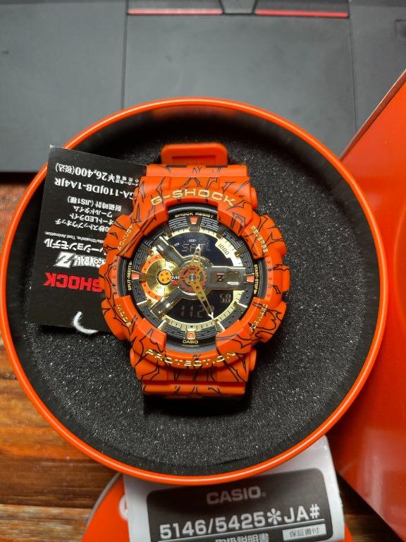 Casio G Shock X Dragon Ball Z Ga 110jdb 1a4jr Limited Edition Japan Set Men S Fashion Watches On Carousell