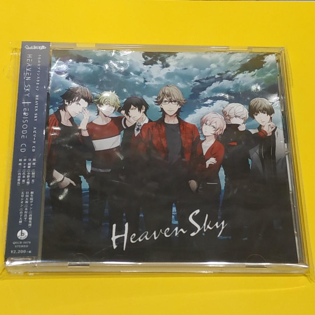 Cd 動漫cd 聲優cd 男聲優 Hevens 鳳瑛一 綠川光 皇綺羅 小野大輔 帝ナギ 代永翼 鳳瑛二 內田雄馬 桐生院梵