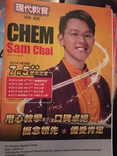 （分類：）位於 。 由 ungry_bird 提交（商品編號 1058057424，圖片 1）。簡介： 。