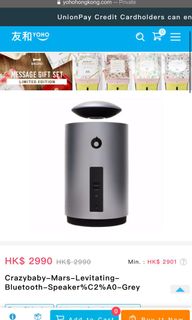 （分類：）位於 。 由 jellybeanjo 提交（商品編號 1057981348，圖片 1）。簡介： 。