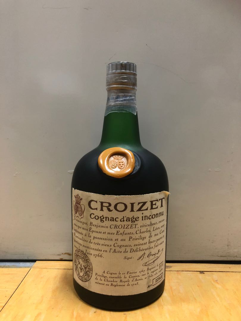 Croizet Cognac d'age inconnu 高斯不知年火漆章干邑, 嘢食& 嘢飲