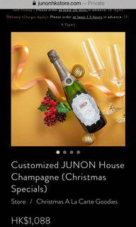 全新香檳酒一(1)支Customized JUNON House Champagne (Christmas Specials) 仙后餐廳客製化尊尚特選紀念香檳(聖誕推廣香檳) 🇫🇷 🍾️ 