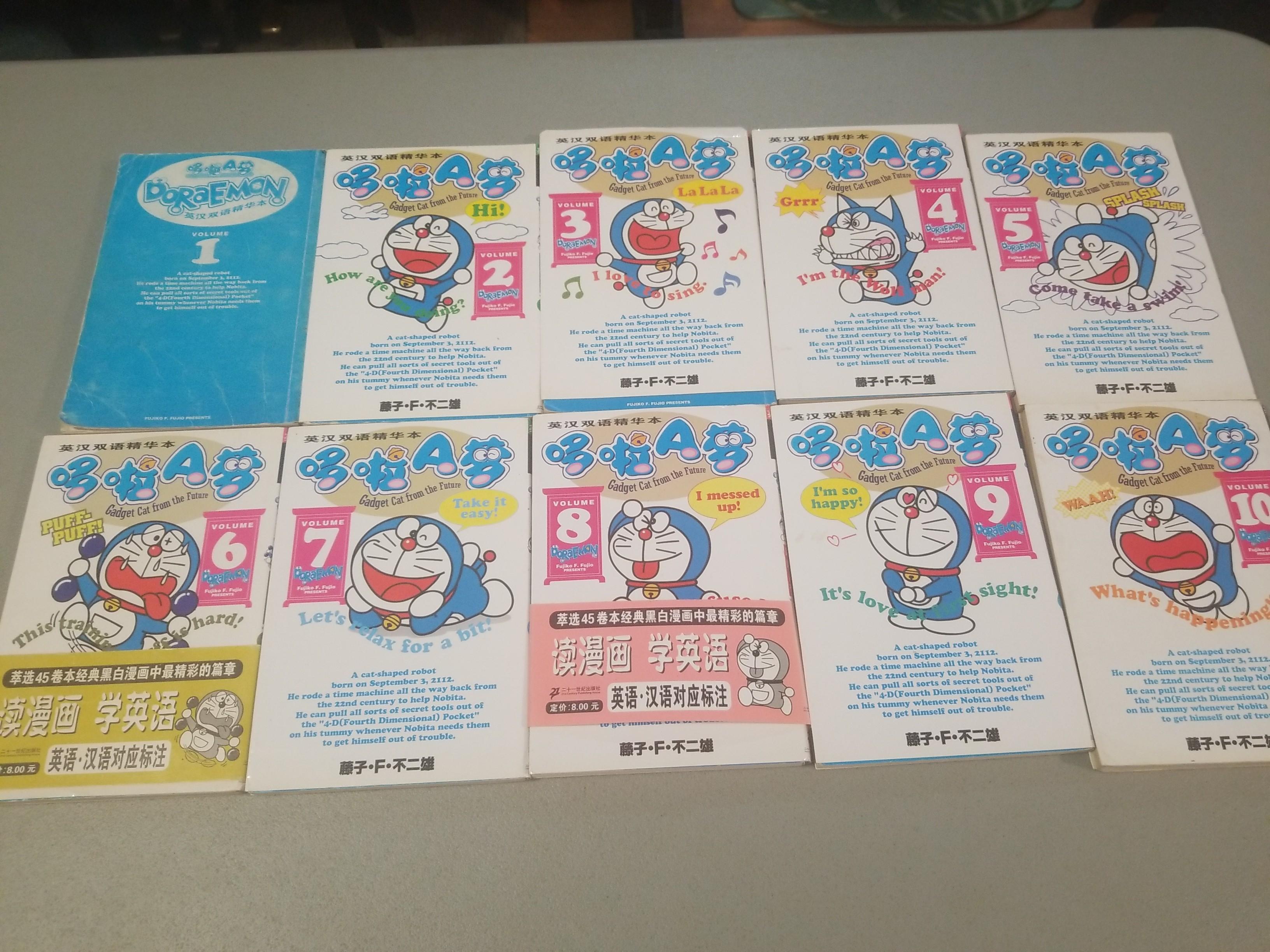 Doraemon 讀漫畫學英語系列 10本 書本 文具 小朋友書 Carousell