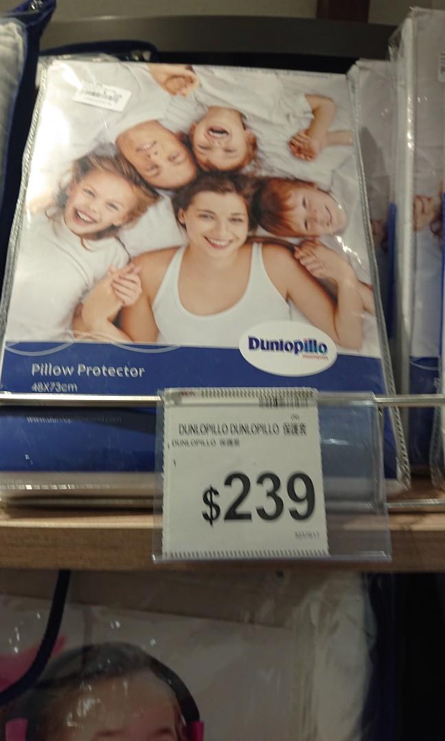 Dunlopillo Pillow Protector 48cm X 73cm Dunlopillo