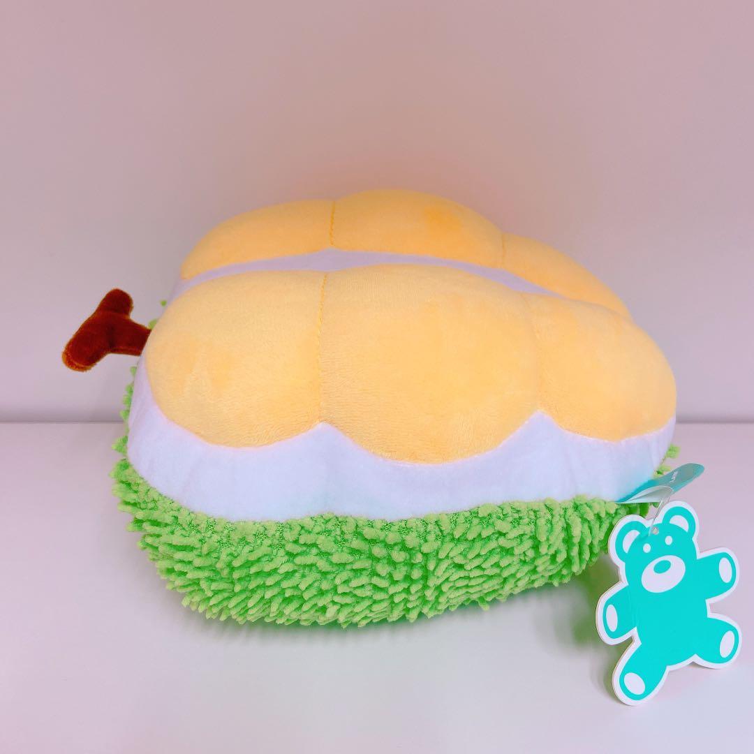 Durian plush hotsell