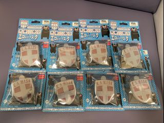 （分類：）位於 。 由 alicu 提交（商品編號 1057980865，圖片 1）。簡介： 。