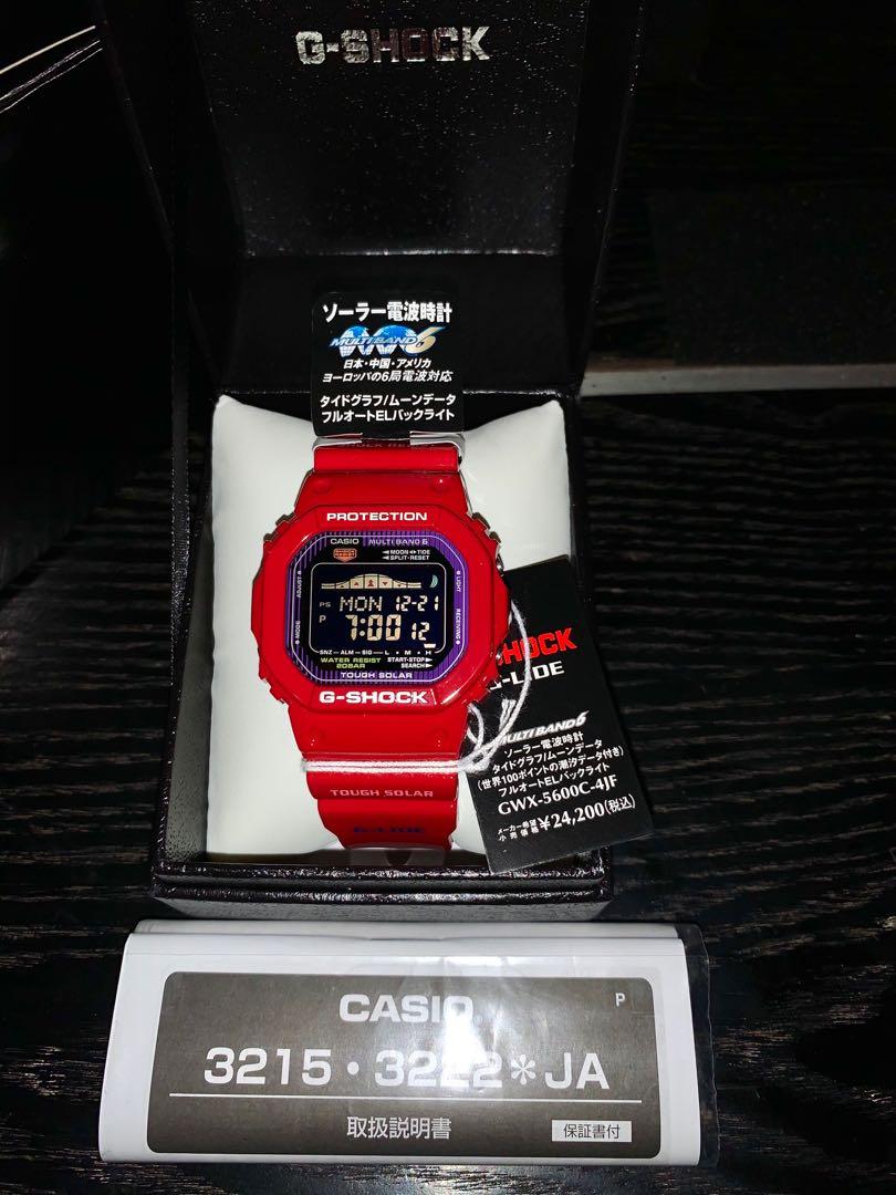 Gshock lipan bara clearance