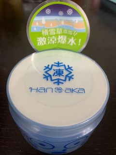 （分類：）位於 。 由 ckfmy 提交（商品編號 1058110590，圖片 1）。簡介： 。