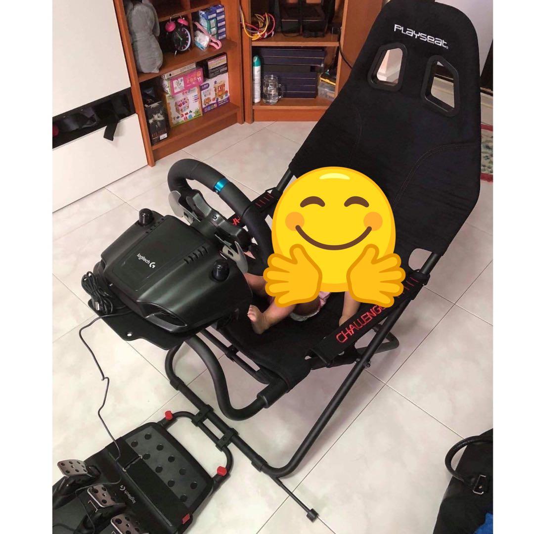 Logitech g29 playseat 2025 challenge