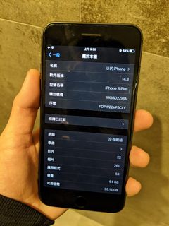 （分類：）位於 。 由 ivanlhh 提交（商品編號 1057980163，圖片 1）。簡介： 。